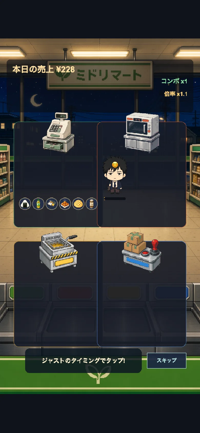 Konbini Rush guided first shift with station-by-station tutorial